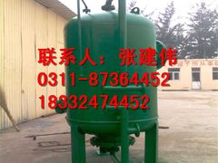 -辛集市水处理中心