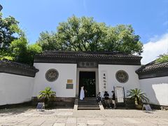-北山街历史文化街区