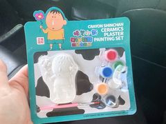 -AIMEEWQ青岛里院店