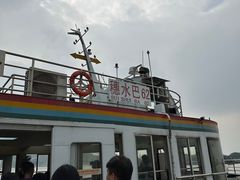 -鱼珠码头(轮渡站)