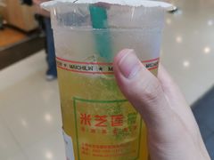 -美芝莲(领展购物广场中关村店)