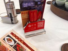 -寻味顺德·珍之宝酒楼(银钻店)