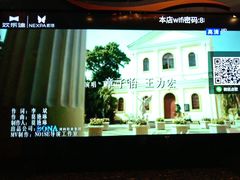 -欢乐迪KTV(观音桥未来国际店)