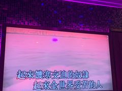 -纯K(西湖店)