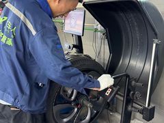 -弋车人洗美·维修·保养(三林店)