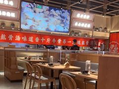 大堂-川堂风·跷脚牛肉·乐山爆炒(宝山日月光店)
