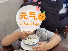 -仁信老铺甜品(北京路店)