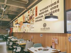 -潮汕大目牛肉火锅(上梅林店)