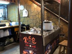 -协茂森老钟家(保利店)