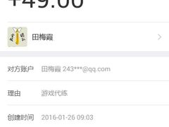 -丽莎蓓甜CAKE生日蛋糕·动物奶油(石家庄店)