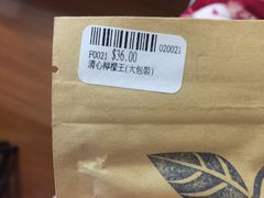 -南丫岛