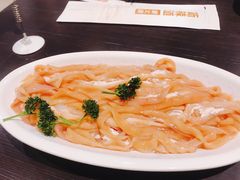 麻鸭鸭肠-新辣道鱼火锅(航天万源店)