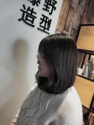 -藤野造型