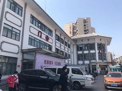 -上海市中医医院(芷江路院区)