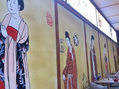 -汤泉良子(马连道店)