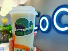 -CoCo都可(崇川万象城店)