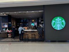 -星巴克(我格广场店)