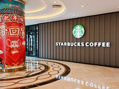 -星巴克(德阳洋洋百货店)