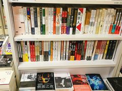 -三联书店(元朗广场店)