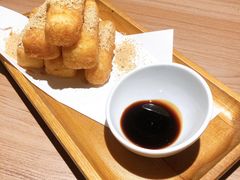 蛋酥软糍粑-太二酸菜鱼(群光广场店)