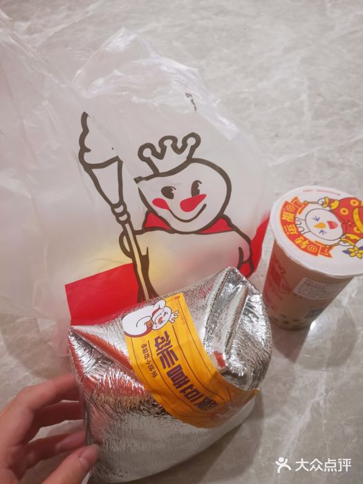 蜜雪冰城(德思勤广场店)图片