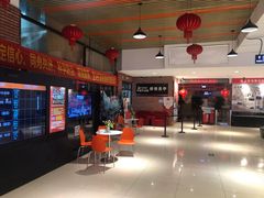 -华美国际影城(旧宫永辉店)