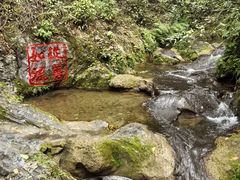 -桂林古东瀑布景区