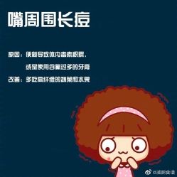 -悦颜美佳·美容·美甲美睫