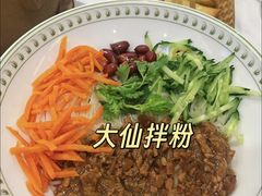 -春家·非遗手工小吃(徐汇万科广场店)