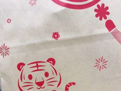 -山崎面包(苏州中心店)