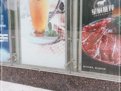 -东升大厦·停车场