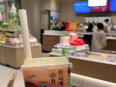 -奈雪的茶(杭大501城市广场PRO店)