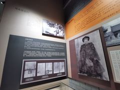 -齐齐哈尔市博物馆