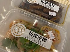 -3.3手制甜品轻食馆(虎门万科云城店)
