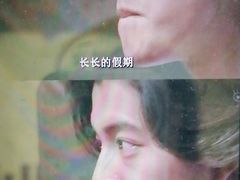 -学习谷日语培训日本留学·多语种外语教学(海淀人大分部)