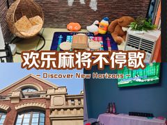 -阳澄湖半岛旅游度假区