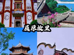 -屈原故里文化旅游区