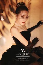 -MANLI BRIDAL婚纱