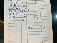 -临江宴餐厅·桐庐菜(富春江店)
