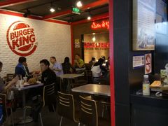 大堂-汉堡王(上海虹口龙之梦)