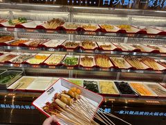 -言玖鲜火锅串串披萨自助(益田假日店)