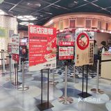 暖心 | 😋来一豚轩干了这碗“浇了心灵鸡汤”的拉面🍜