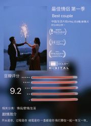 点击看大图 -金夫人婚纱摄影(华南店)