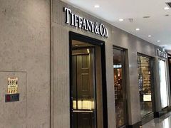 -Tiffany & Co.蒂芙尼
(杭州大厦店)