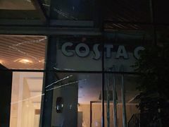 门面-COSTA COFFEE(新地中心店)
