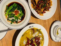 -新太二·鲜料川菜(智慧城广百店)