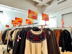 -北京三里屯CHAO酒店