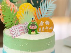 -雪梅月子中心(华侨城店)