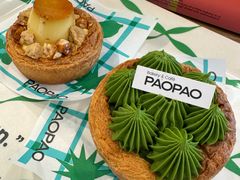 -PAOPAO Bakery&Café(港汇店)
