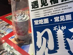 -鸡鸣赐茶(鸡鸣寺路店)